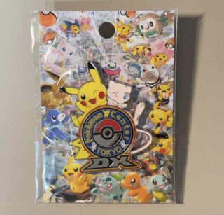 (Category: ) located in . Submitted by gnomiji (Listing ID 1454018342, Image 1). Description: .