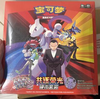 (Category: ) located in . Submitted by theboxchasetbc (Listing ID 1454155677, Image 1). Description: .
