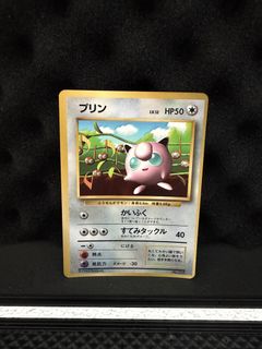 (Category: ) located in . Submitted by jxsonn (Listing ID 1454016383, Image 1). Description: .