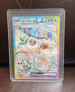 （分類：）位於 。 由 funfuntime 提交（商品編號 1454160762，圖片 1）。簡介： 。