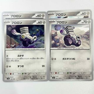 （分類：）位於 。 由 letaohk 提交（商品編號 1454084525，圖片 1）。簡介： 。