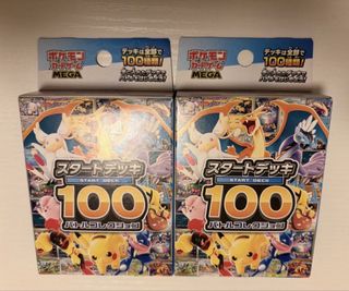 （分類：）位於 。 由 kchoben 提交（商品編號 1454132226，圖片 1）。簡介： 。