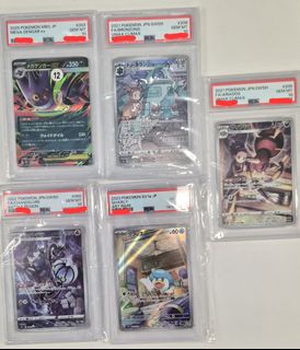 （分類：）位於 。 由 wilho1 提交（商品編號 1454078093，圖片 1）。簡介： 。