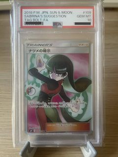 （分類：）位於 。 由 mit8375 提交（商品編號 1454066009，圖片 1）。簡介： 。