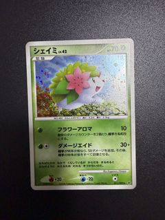 (Category: ) located in . Submitted by bestpricesg08 (Listing ID 1454175028, Image 1). Description: .