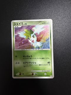 (Category: ) located in . Submitted by bestpricesg08 (Listing ID 1454175193, Image 1). Description: .