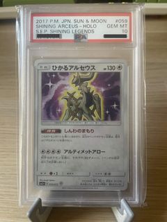 （分類：）位於 。 由 mit8375 提交（商品編號 1454067322，圖片 1）。簡介： 。