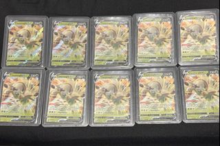 (Category: ) located in . Submitted by Pokemonwekk (Listing ID 1454179615, Image 1). Description: .