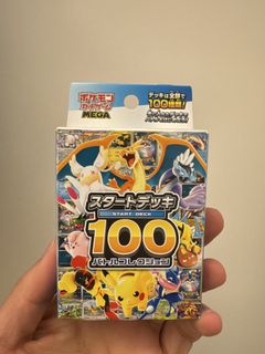（分類：）位於 。 由 siup0510 提交（商品編號 1454143571，圖片 1）。簡介： 。