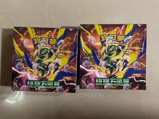 （分類：）位於 。 由 krabson507 提交（商品編號 1454159075，圖片 1）。簡介： 。