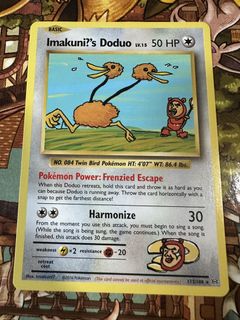(Category: ) located in . Submitted by lamyyyyyyy (Listing ID 1454069481, Image 1). Description: .