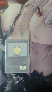 （分類：）位於 。 由 ifung852 提交（商品編號 1454109681，圖片 1）。簡介： 。