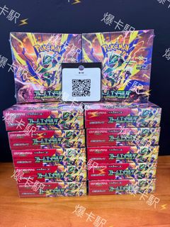 （分類：）位於 。 由 xcandyxcandyx 提交（商品編號 1452397777，圖片 1）。簡介： 。