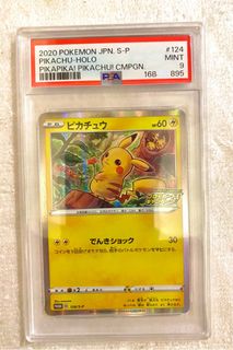 （分類：）位於 。 由 muhkmk 提交（商品編號 1454174176，圖片 1）。簡介： 。
