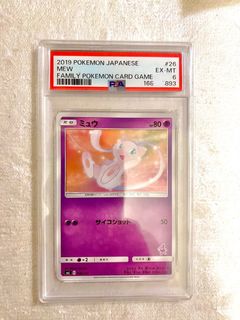 （分類：）位於 。 由 muhkmk 提交（商品編號 1454174483，圖片 1）。簡介： 。