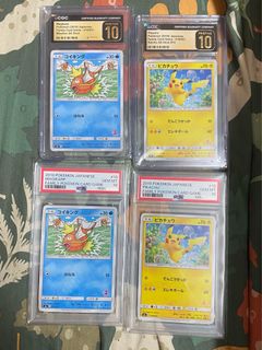 （分類：）位於 。 由 muhkmk 提交（商品編號 1454126335，圖片 1）。簡介： 。