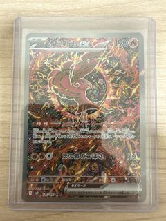 （分類：）位於 。 由 k50018 提交（商品編號 1454171941，圖片 1）。簡介： 。