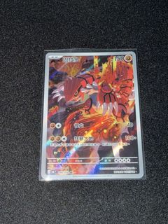 （分類：）位於 。 由 mh2345 提交（商品編號 1454124263，圖片 1）。簡介： 。