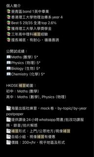 （分類：）位於 。 由 dominchi 提交（商品編號 1454051682，圖片 1）。簡介： 。