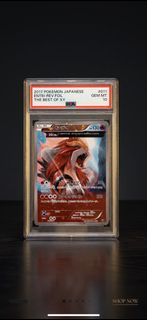 （分類：）位於 。 由 psa10ranger 提交（商品編號 1454031340，圖片 1）。簡介： 。