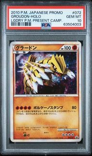 (Category: ) located in . Submitted by sixofspadesco (Listing ID 1450124583, Image 1). Description: .