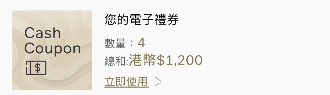 （分類：）位於 。 由 qfccckk 提交（商品編號 1454111064，圖片 1）。簡介： 。