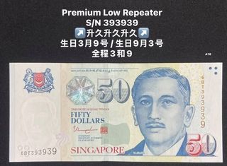 (Category: ) located in . Submitted by sgx (Listing ID 1454039330, Image 1). Description: .