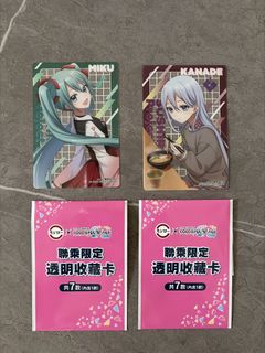 （分類：）位於 。 由 silver_epicwolf 提交（商品編號 1454049907，圖片 1）。簡介： 。