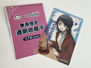 （分類：）位於 。 由 zinc1_ 提交（商品編號 1454072180，圖片 1）。簡介： 。