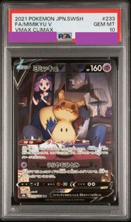（分類：）位於 。 由 edwardmzz 提交（商品編號 1454085602，圖片 1）。簡介： 。
