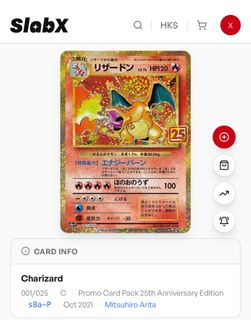 （分類：）位於 。 由 croad6 提交（商品編號 1454040370，圖片 1）。簡介： 。