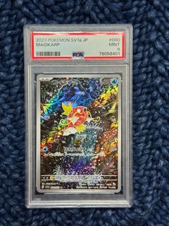 （分類：）位於 。 由 mightyfox.095940 提交（商品編號 1454123993，圖片 1）。簡介： 。
