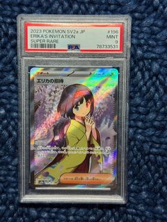 （分類：）位於 。 由 mightyfox.095940 提交（商品編號 1454125171，圖片 1）。簡介： 。