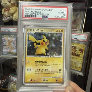（分類：）位於 。 由 arbeeray 提交（商品編號 1454157681，圖片 1）。簡介： 。