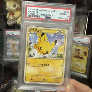 （分類：）位於 。 由 arbeeray 提交（商品編號 1454052869，圖片 1）。簡介： 。