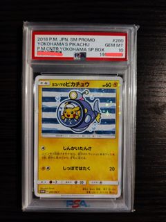 （分類：）位於 。 由 hisausage 提交（商品編號 1454164074，圖片 1）。簡介： 。