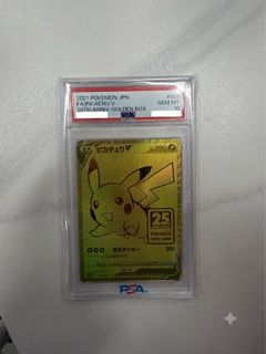 （分類：）位於 。 由 axolotl.l 提交（商品編號 1454020146，圖片 1）。簡介： 。