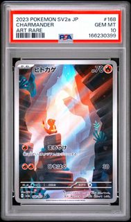 （分類：）位於 。 由 ironluxury 提交（商品編號 1454165396，圖片 1）。簡介： 。