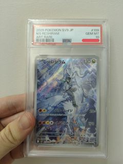 （分類：）位於 。 由 devilstar0825 提交（商品編號 1454053813，圖片 1）。簡介： 。