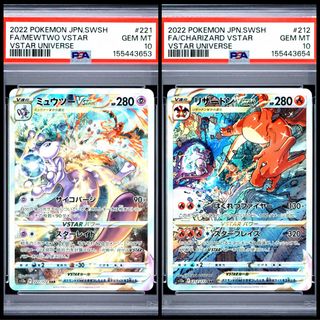 （分類：）位於 。 由 arbeeray 提交（商品編號 1453966681，圖片 1）。簡介： 。
