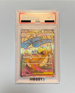 （分類：）位於 。 由 monomooon 提交（商品編號 1454102914，圖片 1）。簡介： 。