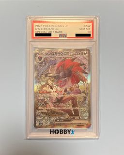 （分類：）位於 。 由 monomooon 提交（商品編號 1454100612，圖片 1）。簡介： 。