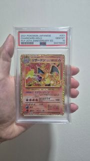 (Category: ) located in . Submitted by pistabutter (Listing ID 1454117289, Image 1). Description: .