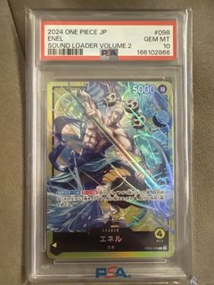 (Category: ) located in . Submitted by sg_gomugomuno (Listing ID 1454164019, Image 1). Description: .