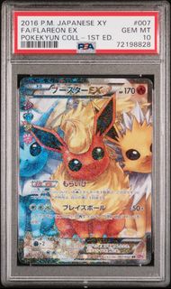 (Category: ) located in . Submitted by musangkill (Listing ID 1454099034, Image 1). Description: .