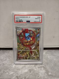 （分類：）位於 。 由 dlam99 提交（商品編號 1454101907，圖片 1）。簡介： 。