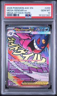 (Category: ) located in . Submitted by musangkill (Listing ID 1454107546, Image 1). Description: .