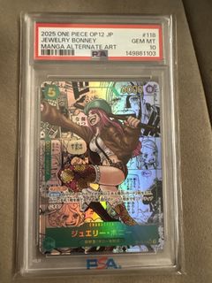 (Category: ) located in . Submitted by sg_gomugomuno (Listing ID 1454163914, Image 1). Description: .
