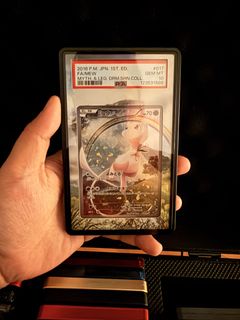 (Category: ) located in . Submitted by frz05 (Listing ID 1454140904, Image 1). Description: .