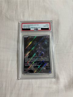 (Category: ) located in . Submitted by Heychua (Listing ID 1454017592, Image 1). Description: .